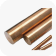 Copper Nickel 70/30 Round Bars
