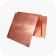 Copper Nickel 90/10 Sheets & Plates