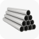 Duplex Steel 31803/32205 Pipes & Tubes