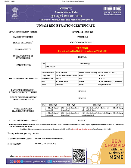 Certificate Image